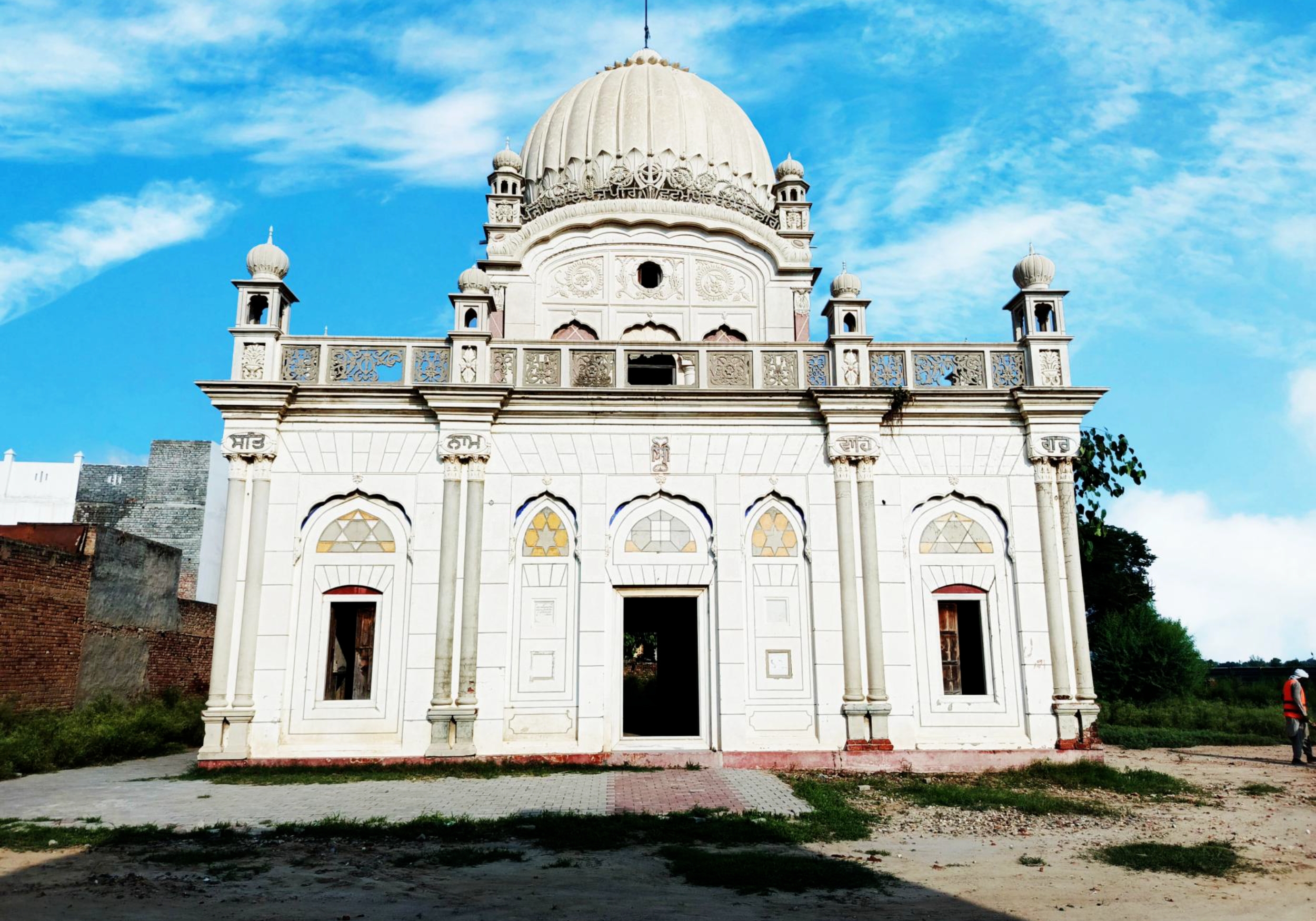 khara-sahib