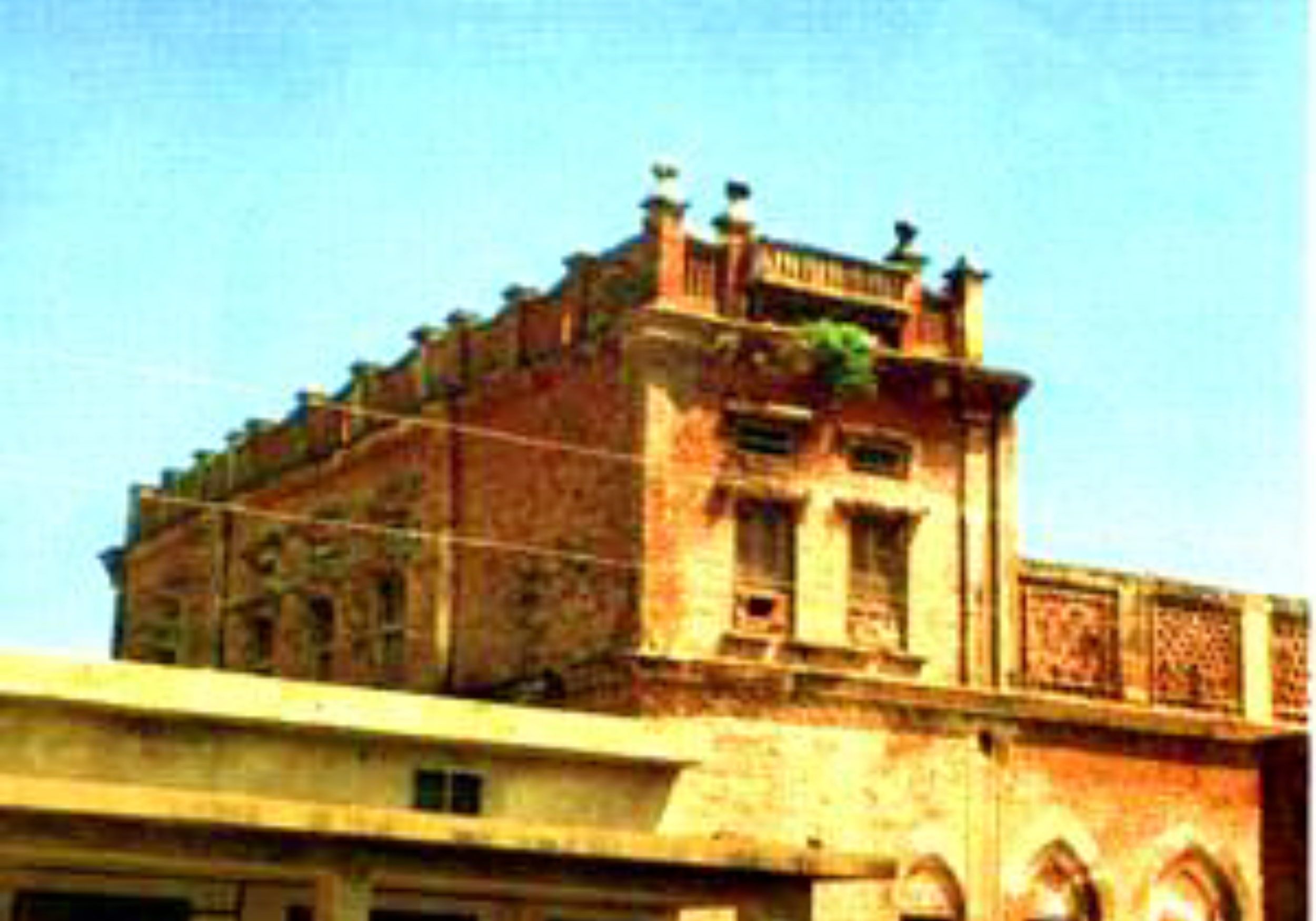 panji-patshahi