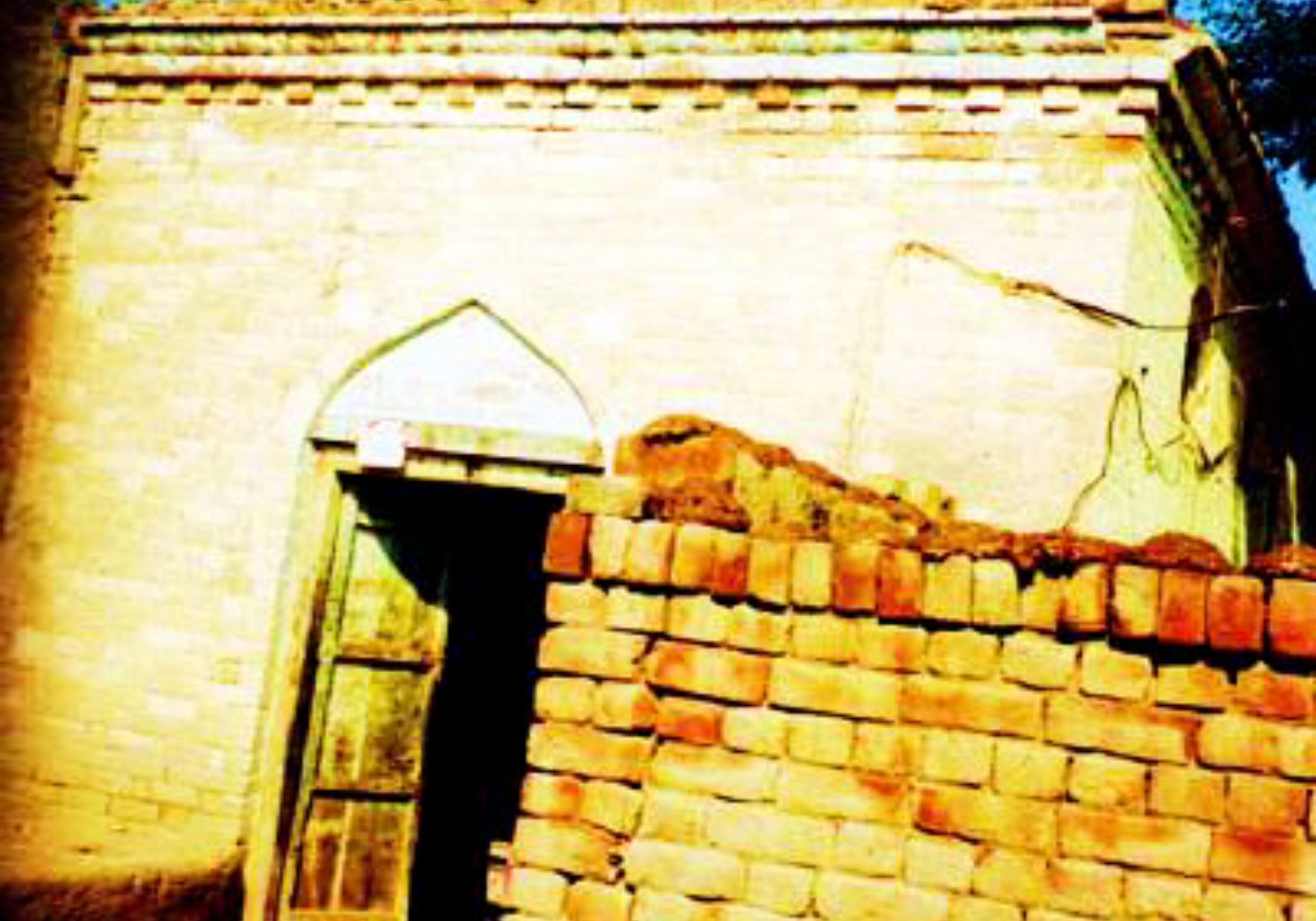panjvi-patshahi